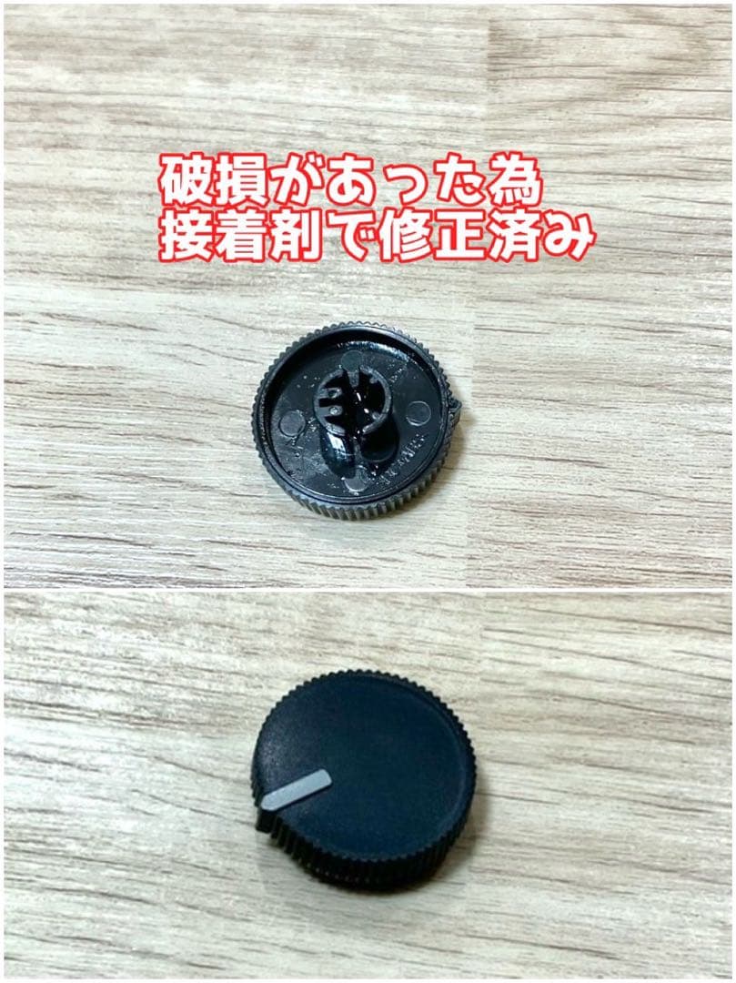 BOSE ホワイト スピーカー　DS16F