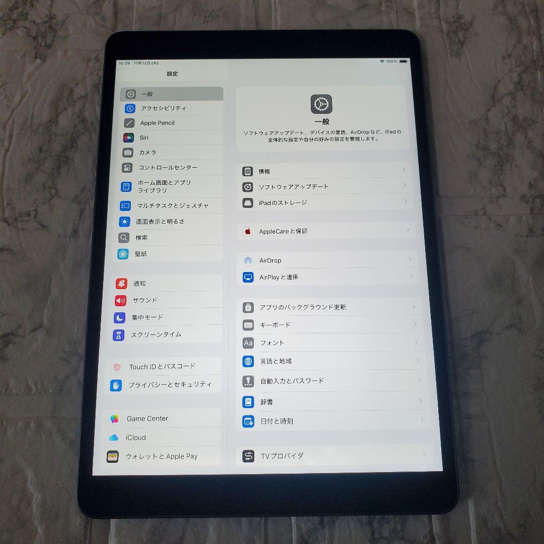 110 iPad Air 3世代 64GB Wi-Fi スペースグレイ