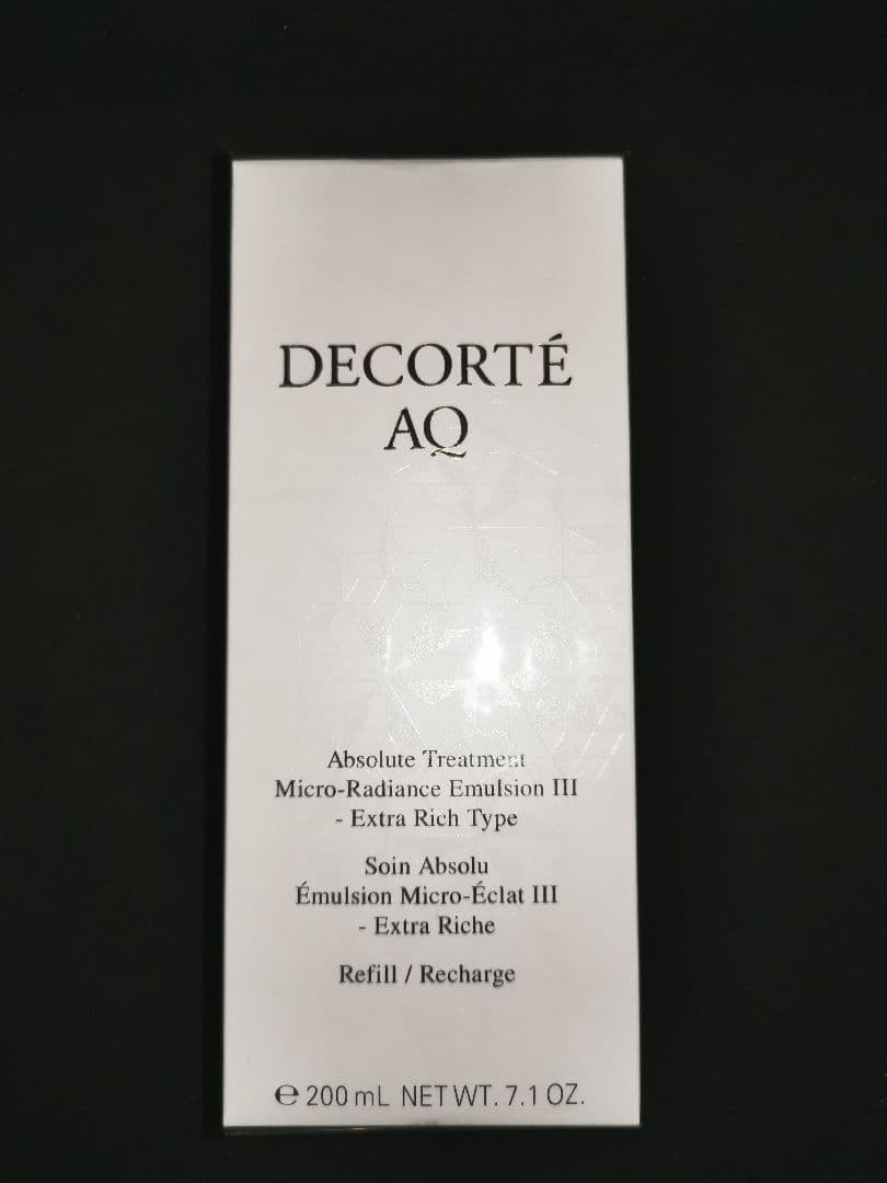 AQアブソリュートエマルジョンマイクロラディアンスⅢ レフィル☆ミニ化粧水付き