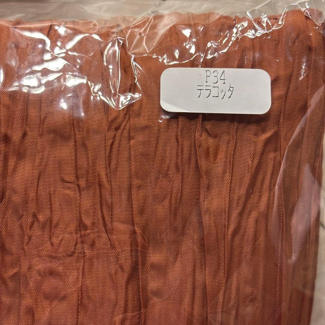 Dita 夏色の向日葵しらべ　浴衣3点セット