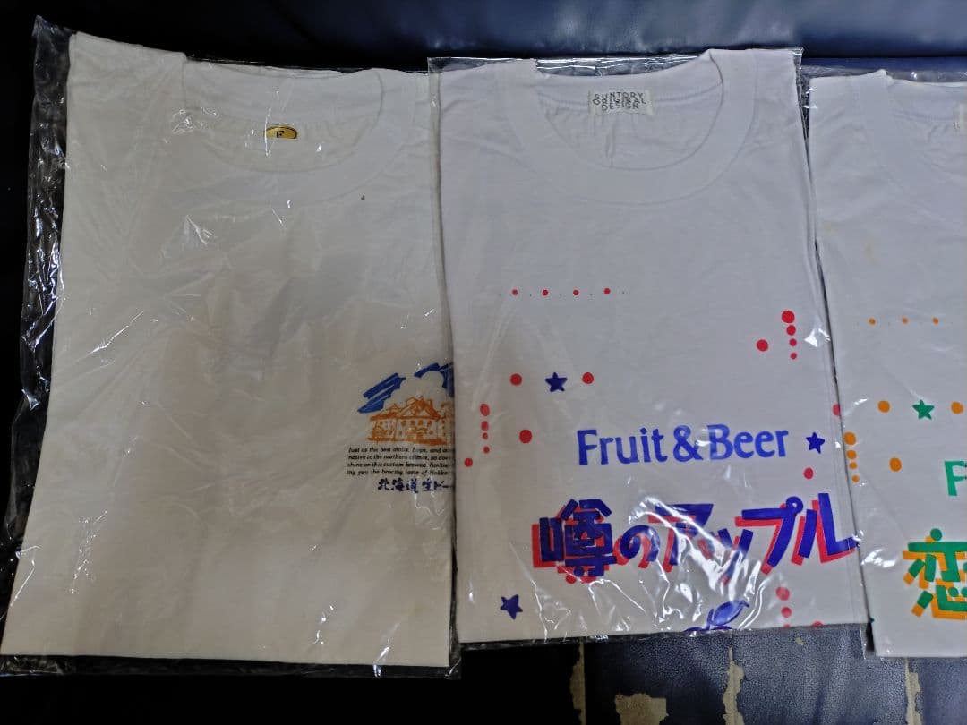 とんねるずTUNNELS 1993 TシャツさんまTシャツSUNTORY