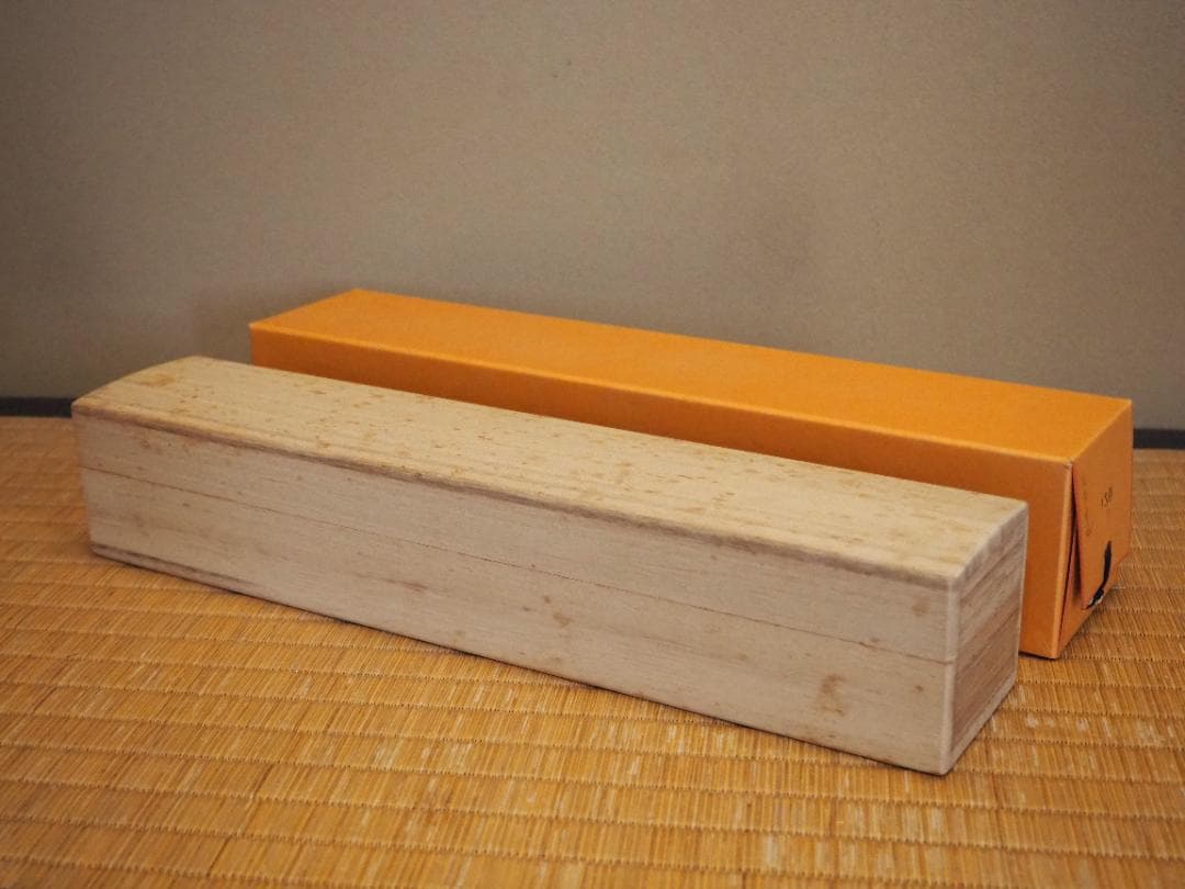 表千家久田家12代尋牛斎宗也自筆色紙『青松多寿色』掛軸