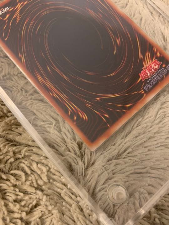 No.959 遊戯王美品トゥーンブラックマジシャンガールウルトラレアG6-02