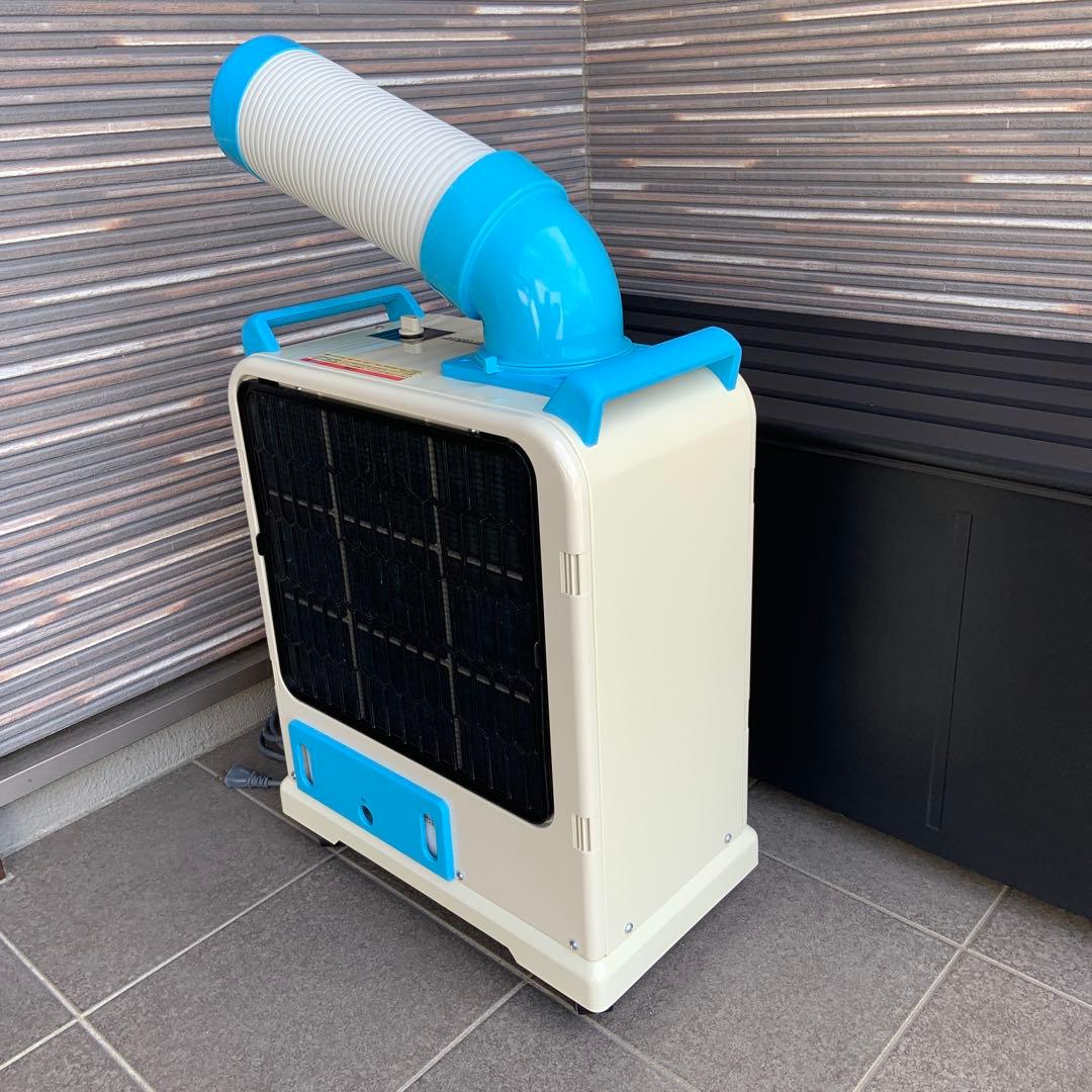 ナカトミミニスポットクーラー SAC-1800N 2021年製