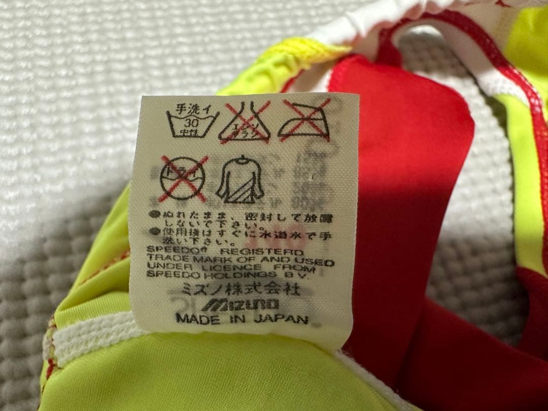 SPEEDO 競パン　アクアスペック ライフガードカラー 140サイズ