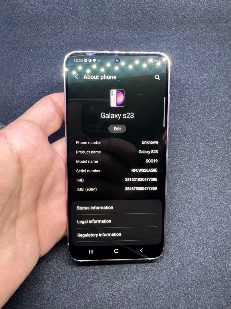 Galaxy S23（SC-51D）本体＋Ringke MagSafeケース付き