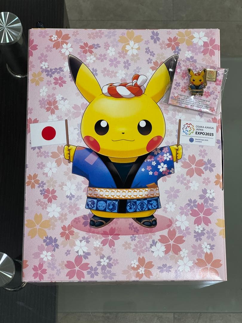 【未開封/非売品】ピカチュウぬいぐるみEXPO2025 /ピンバッチ付き