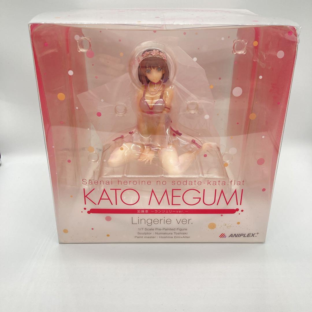 (かとうめぐみ) ～ランジェリーver.～ 冴えない彼女の育てかた♭ 1/7