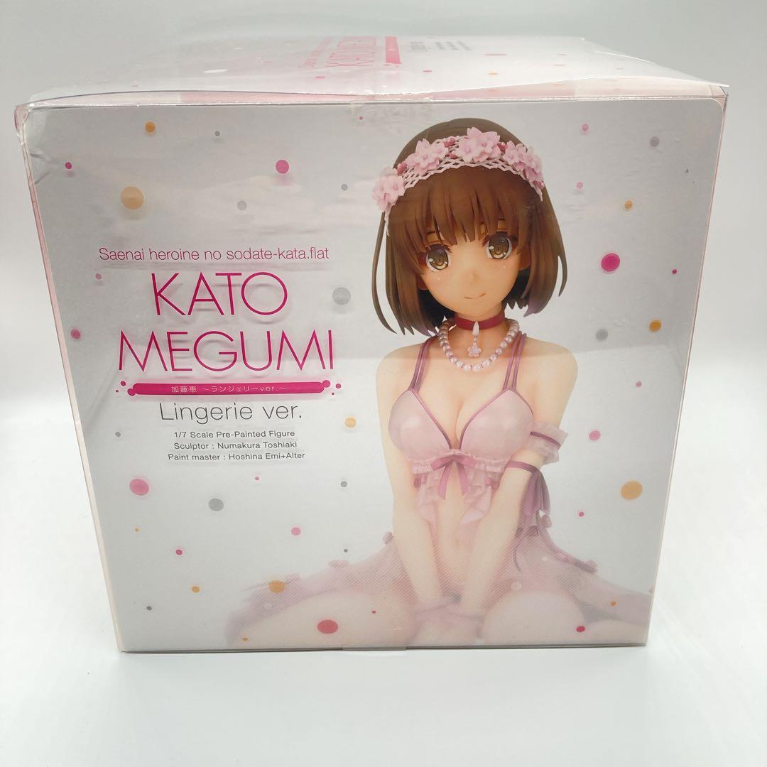 (かとうめぐみ) ～ランジェリーver.～ 冴えない彼女の育てかた♭ 1/7