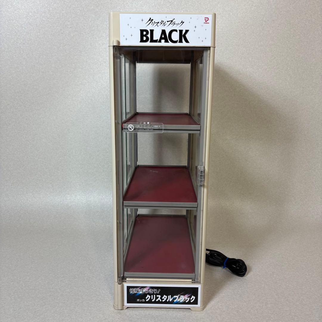 日本ヒーター カンウォーマー CW-54 3段