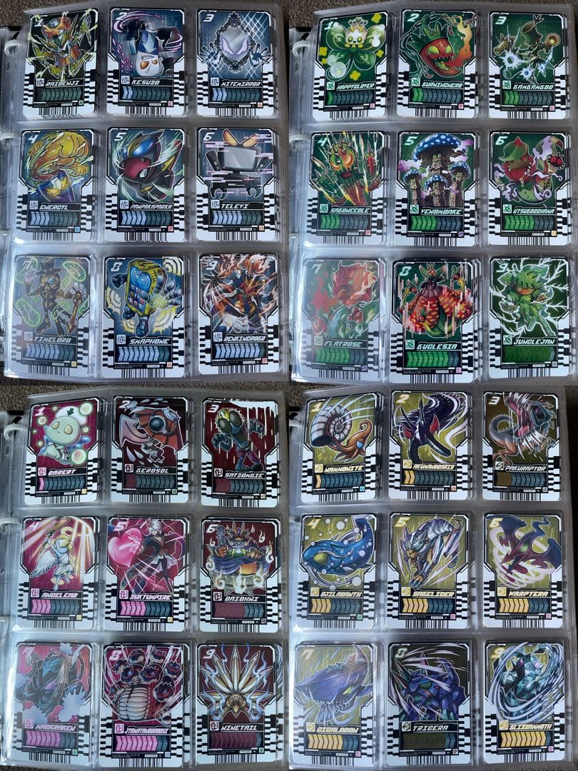 ライドケミートレカ　セミ　コンプリート　まとめ売り