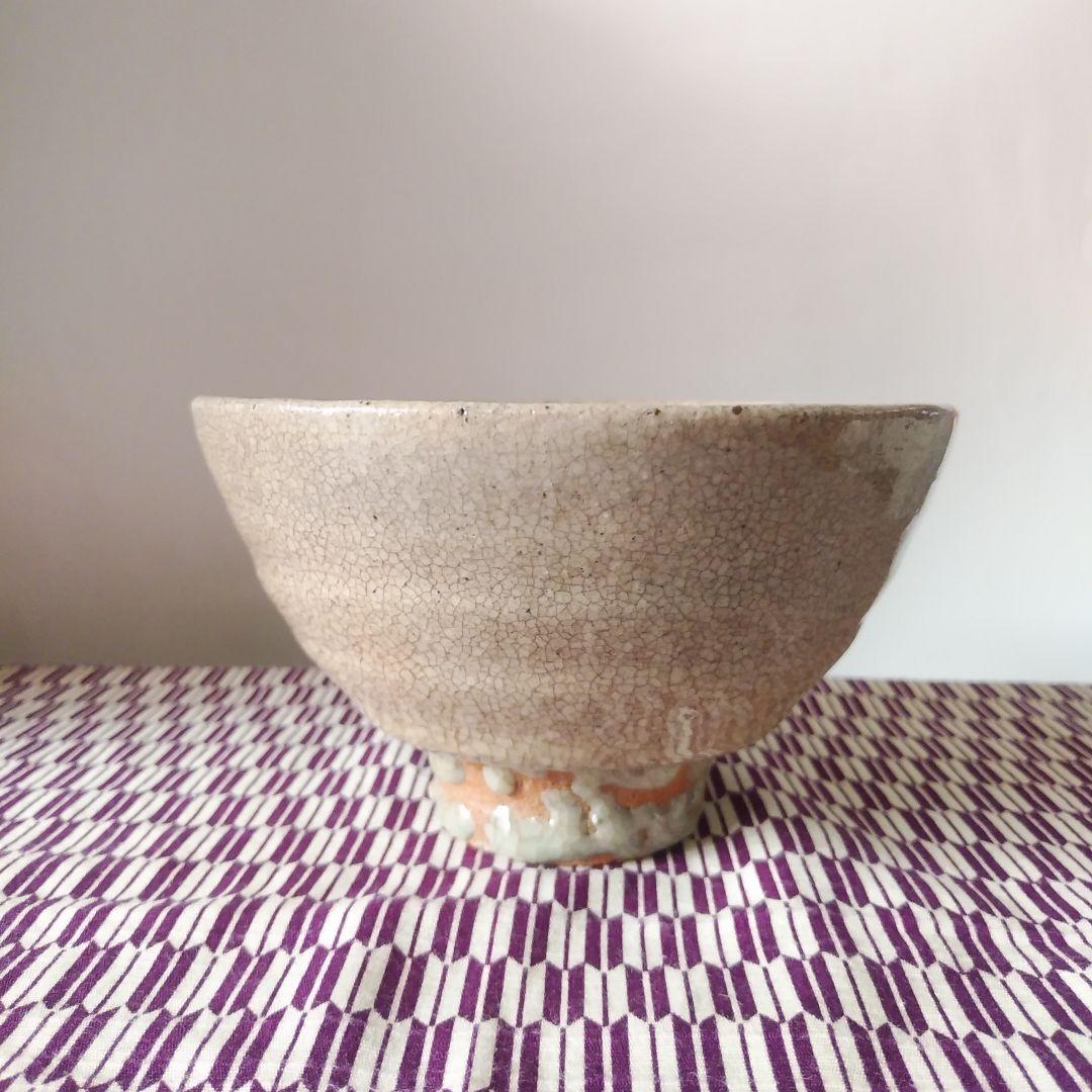 李朝 李朝茶碗 別桐箱 茶道具 萩焼 唐津焼 古美術 骨董品 アンティーク