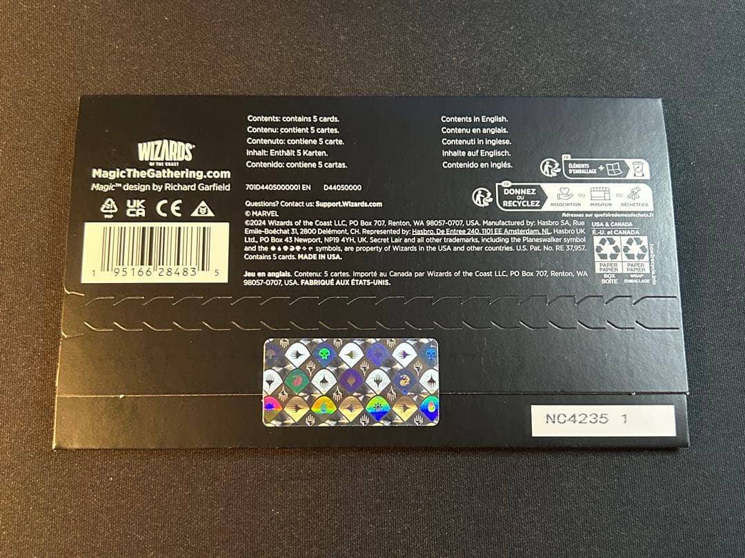 MTG Marvel's Wolverine１箱