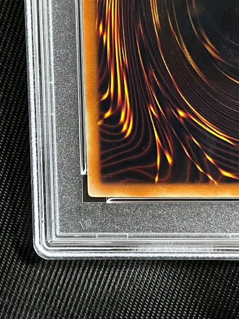 遊戯王　カオスソルジャー 開闢の使者　レリーフ　アルティメットレア　PSA9