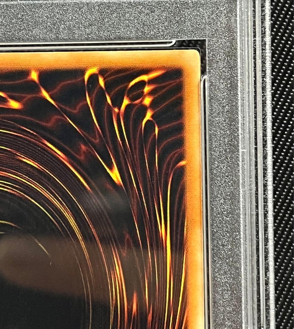 遊戯王　カオスソルジャー 開闢の使者　レリーフ　アルティメットレア　PSA9