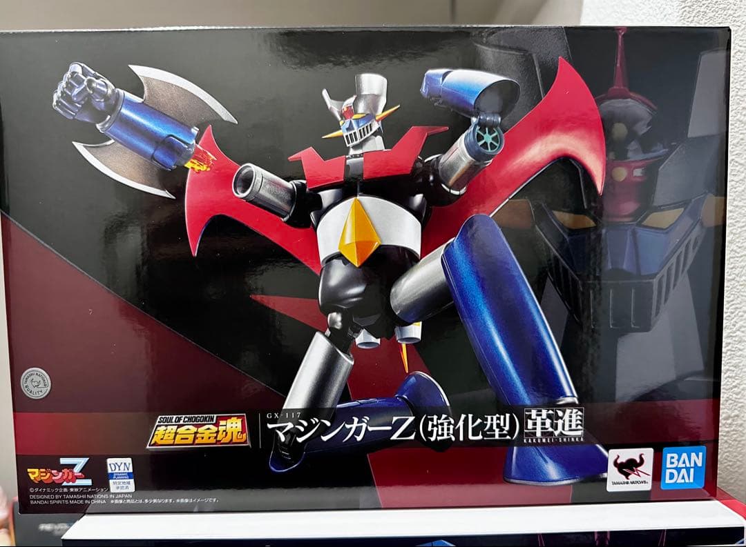 超合金魂 GX-117 マジンガーZ＆GX-111 グレートマジンガー