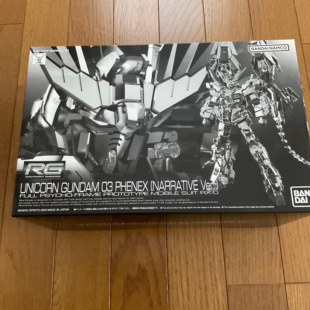 RG ユニコーンガンダム フェネクス (ナラティブ Ver.)