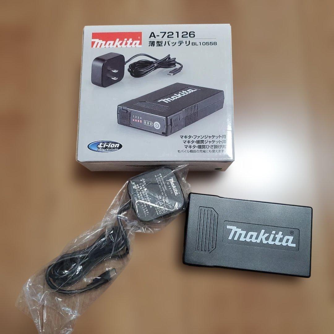 マキタ　充電式暖房ベスト　Mサイズ　新品、薄型バッテリー