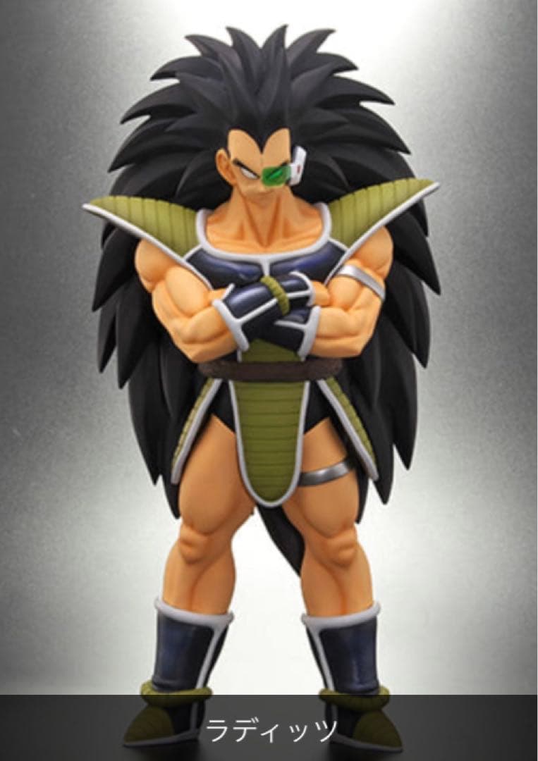 ドラゴンボール アライズ ジーマ ラディッツ SPカラーVer.
