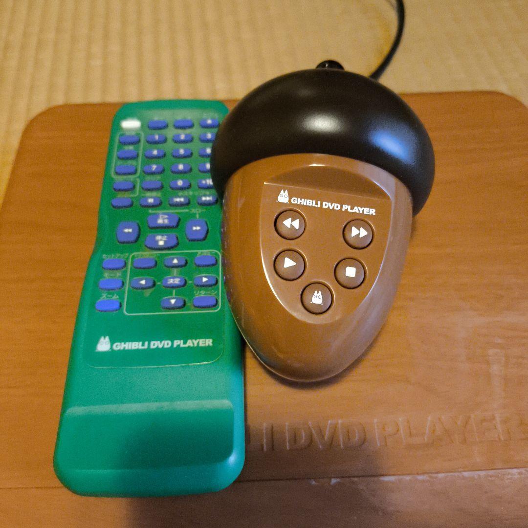 スタジオジブリ DVDプレーヤー ファーストエディション★箱無し★動作確認済み