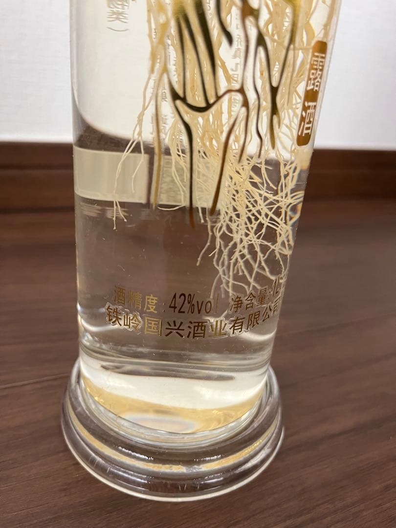 【新品未使用】高麗人参酒(海外製)