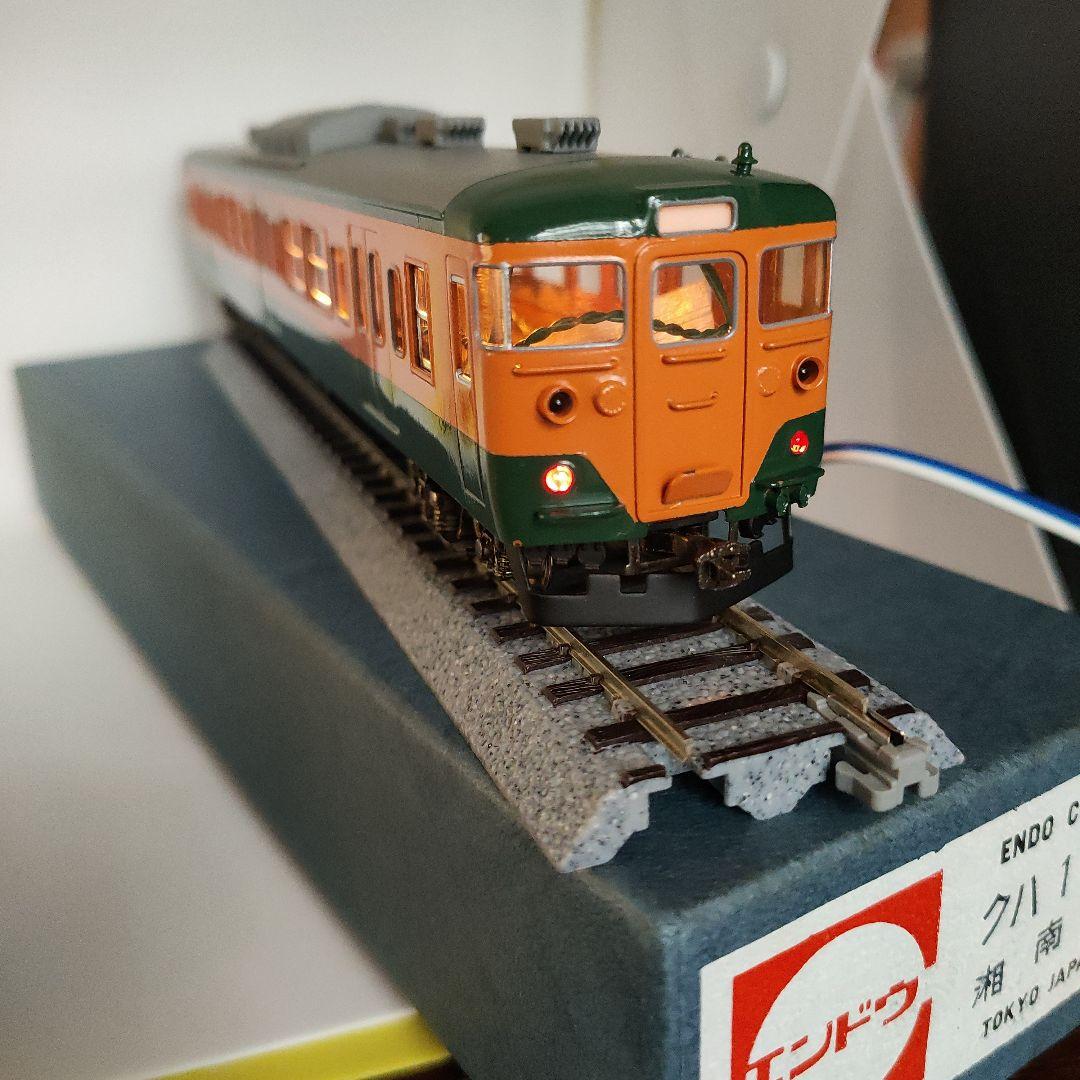 エンドウ クハ111 湘南色 HOゲージ
