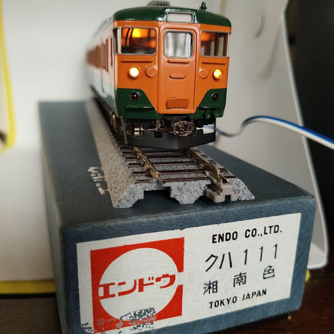 エンドウ クハ111 湘南色 HOゲージ