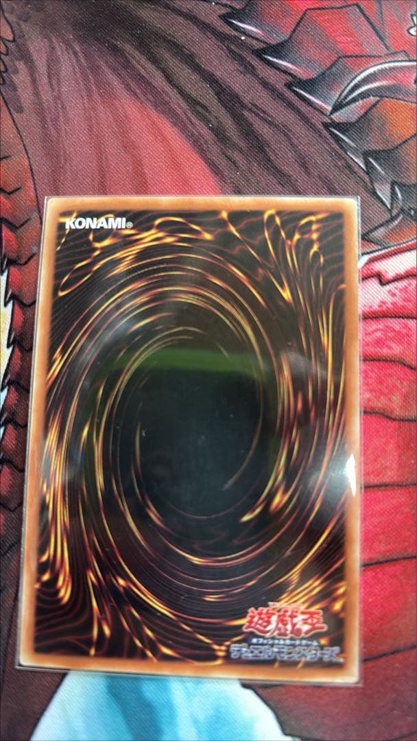 遊戯王　白き乙女 25th クオシク　アジア版　③