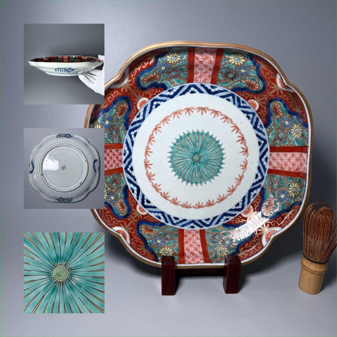 幕末〜明治期　色絵赤絵金蘭手変形皿　一辺26cm　古美術　豪商旧蔵品　古伊万里