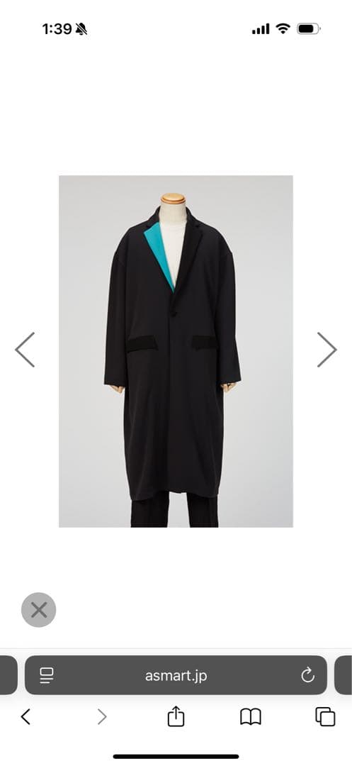 【新品】Big silhouette Coat Perfume closet