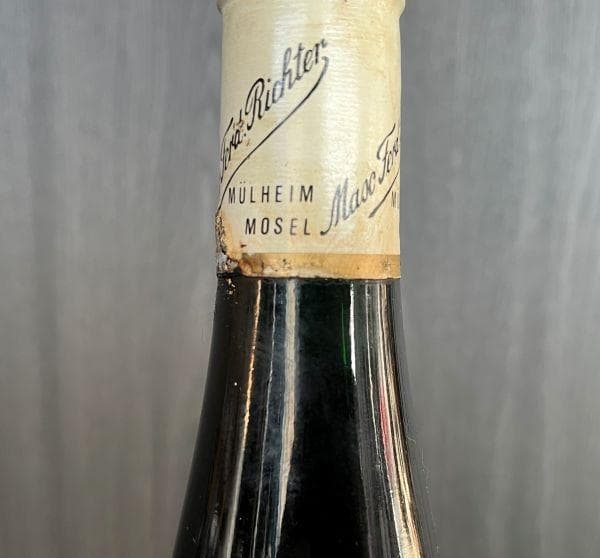 古酒・放出品！１９９２年★ミュルハイマーヘレンクロスターベーレンアウスレーゼ★