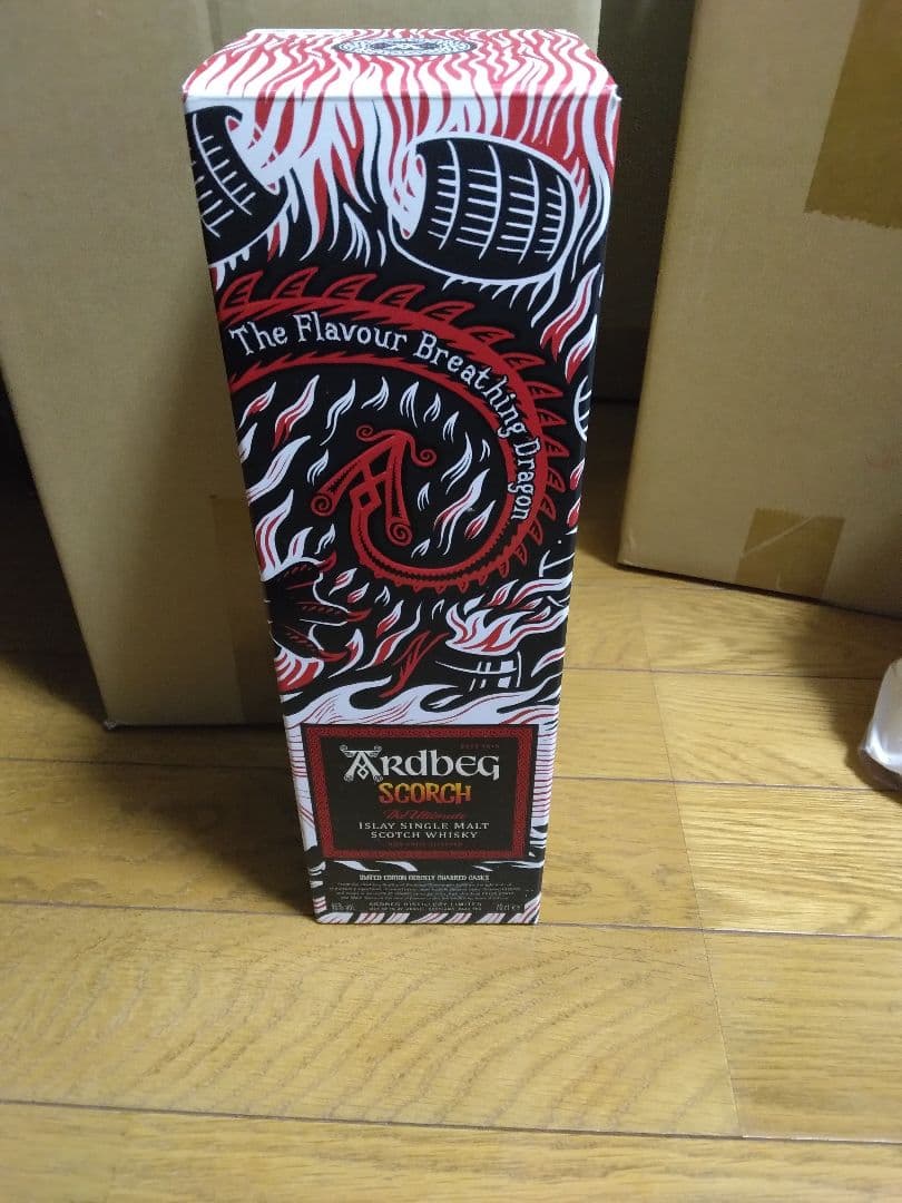 アードベッグ　スコーチ