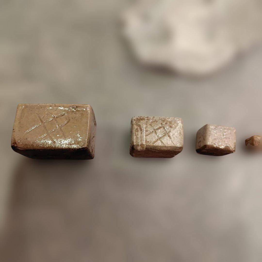 座興盃・陶器 四角形の器4点セット 木箱付き