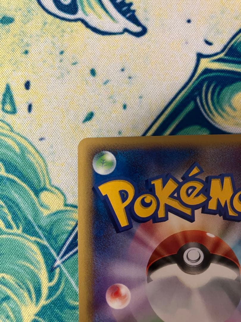 マ*ラ様 アブソル　グレート　ロストリンク　ポケモンカード