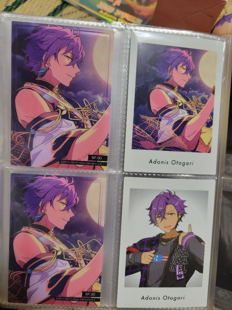 あんスタ　乙狩アドニス　まとめ売り