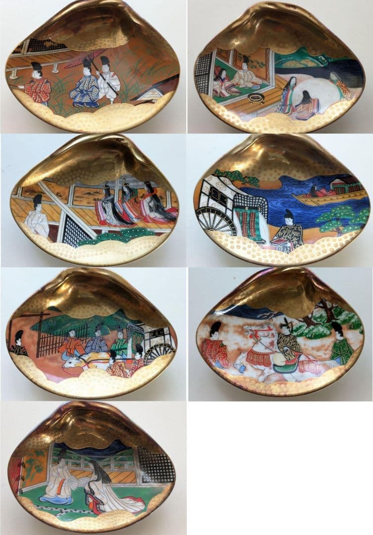 お*】様 源氏物語 貝絵皿 フランクリン画廊 貝合わせ 限定版 ボーンチャイナ