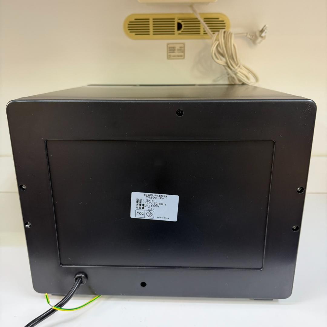 ★未使用　ダイシン商事　タオルウォーマー　GH-8　おしぼり機
