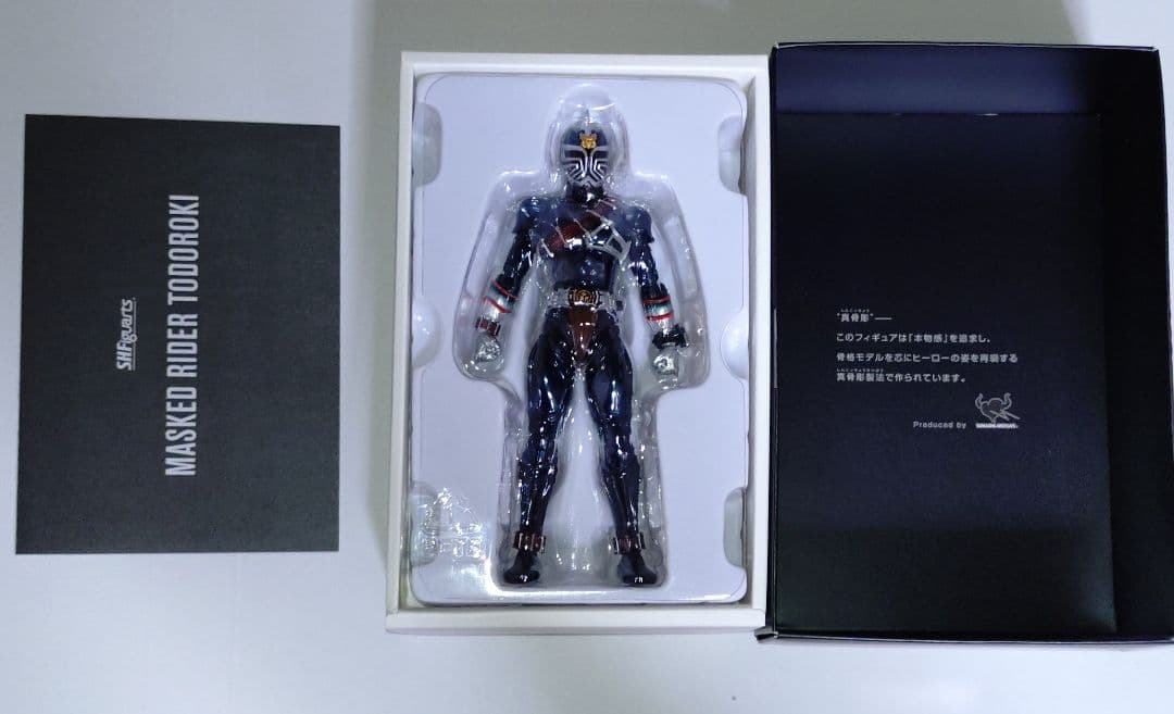 真骨彫製法 仮面ライダー 威吹鬼 斬鬼 轟鬼 フィギュアーツ