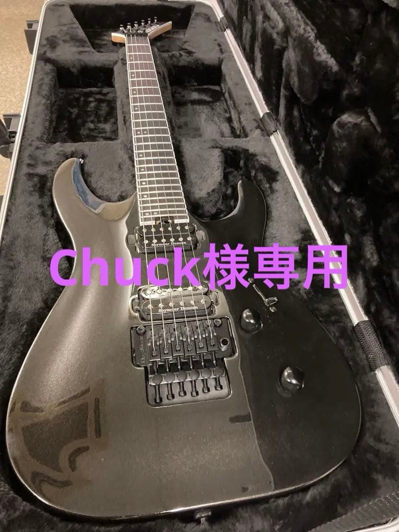ギター JACKSON Pro Plus Series