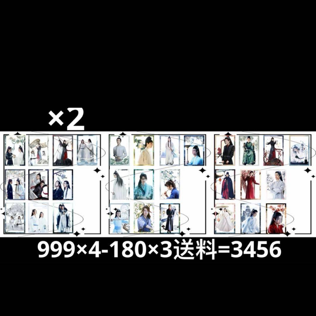 （10月VIP 15%off中）めーさん専用です❣️0904