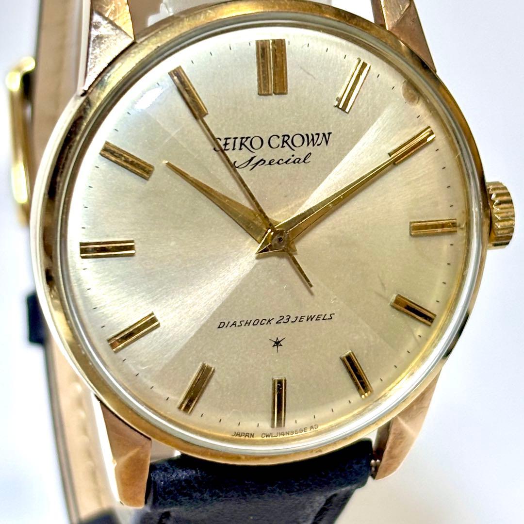 稼働 SEIKO クラウンスペシャル 新品ベルト ヴィンテージウォッチ 23石.