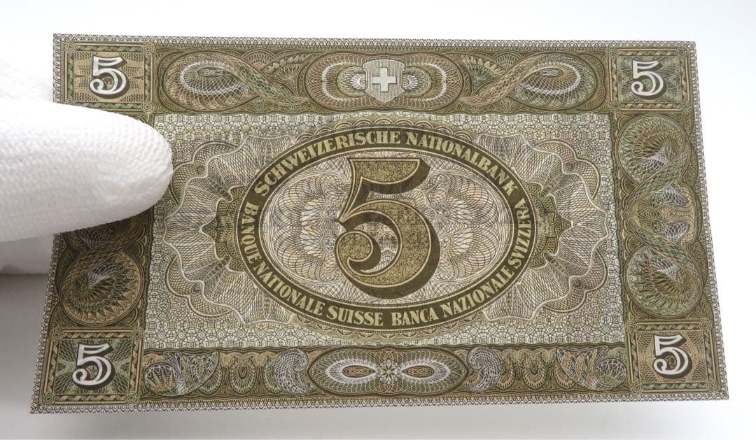 激レア1951年スイス5フラン紙幣ピン　外国紙幣 貨幣 記念紙幣 古銭 外国通貨
