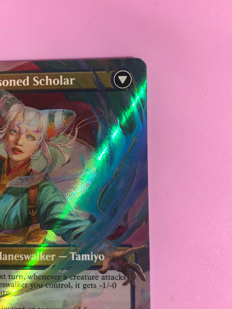 MTG 知りたがりの学徒、タミヨウ　テクスチャーFOIL 英語
