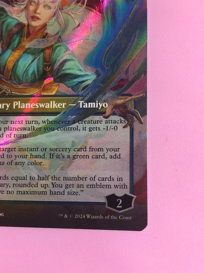 MTG 知りたがりの学徒、タミヨウ　テクスチャーFOIL 英語
