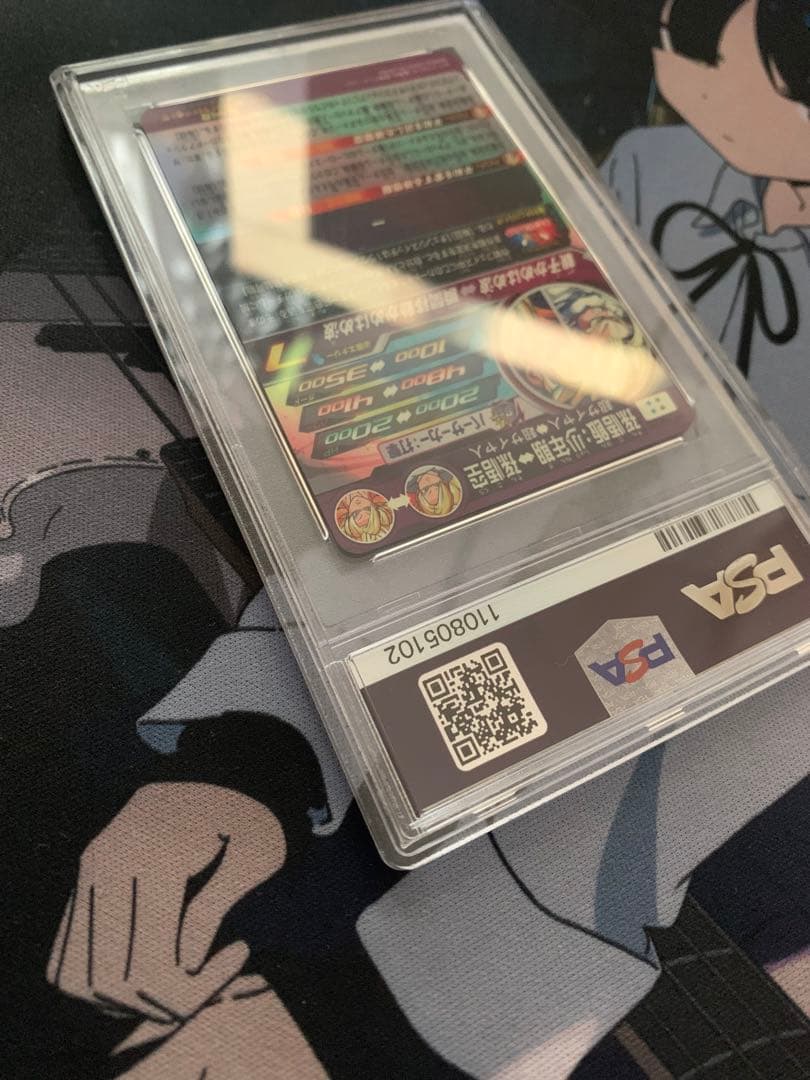 ドラゴンボールヒーローズ mm1-asec sp psa10 孫悟飯:少年期