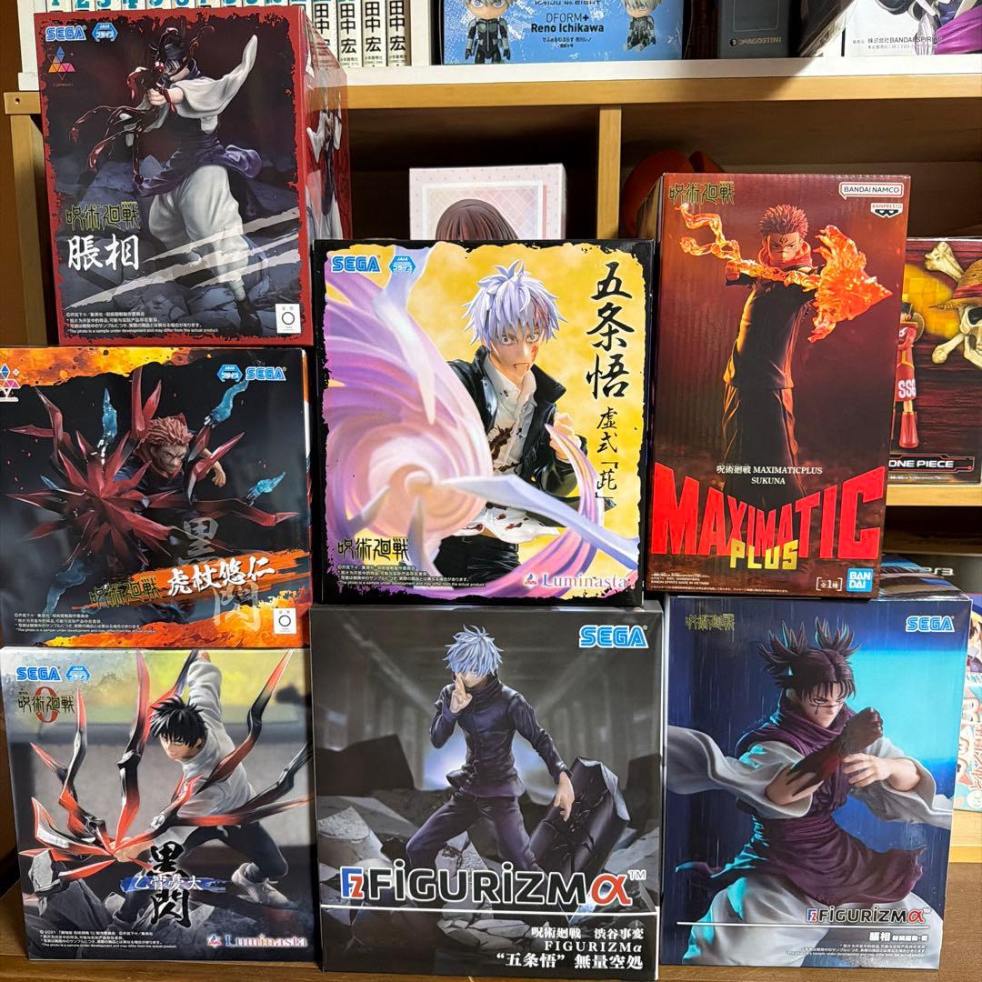 呪術廻戦　フィギュア7点セット