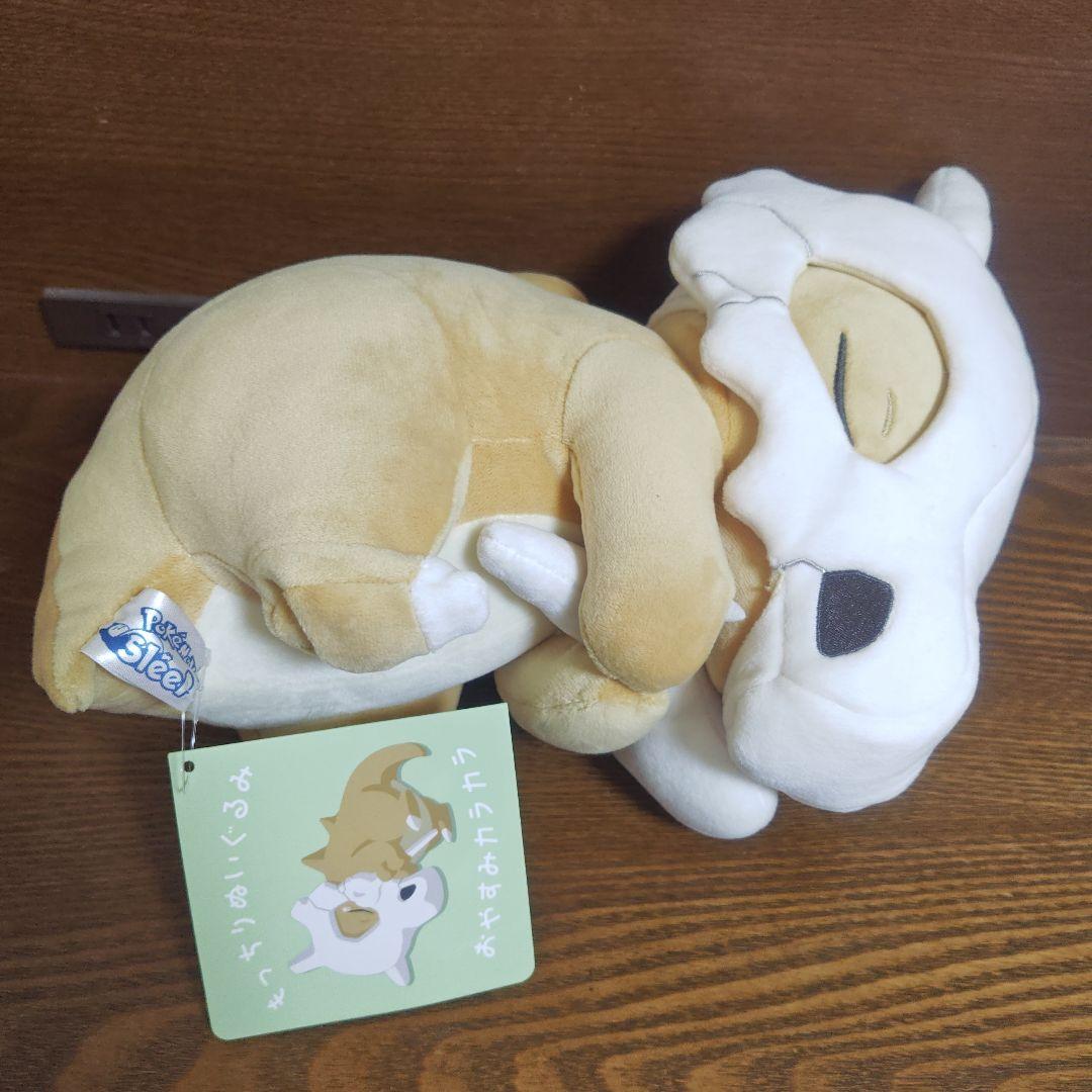 ポケモン Sleep もっちり カラカラ ぬいぐるみ ポケモンセンター スリープ