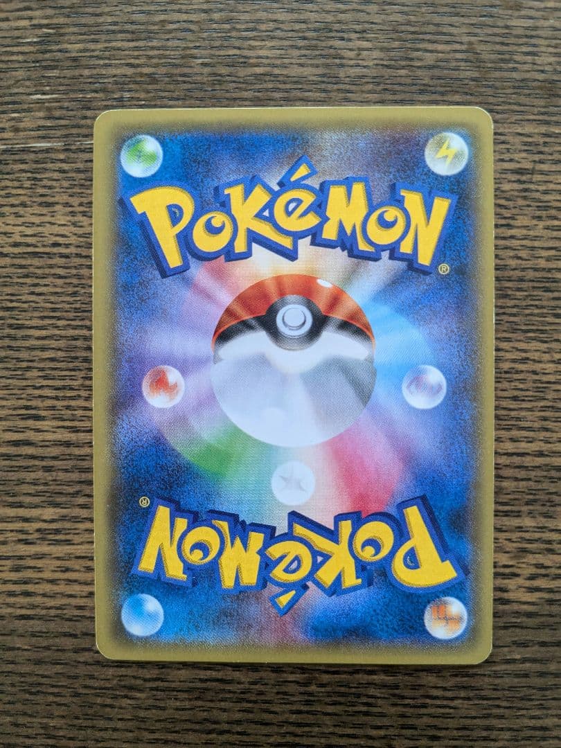 XY-P ギャラドス_ギャラドスバトル　参加賞 PROMO 第6世代（XY）2…