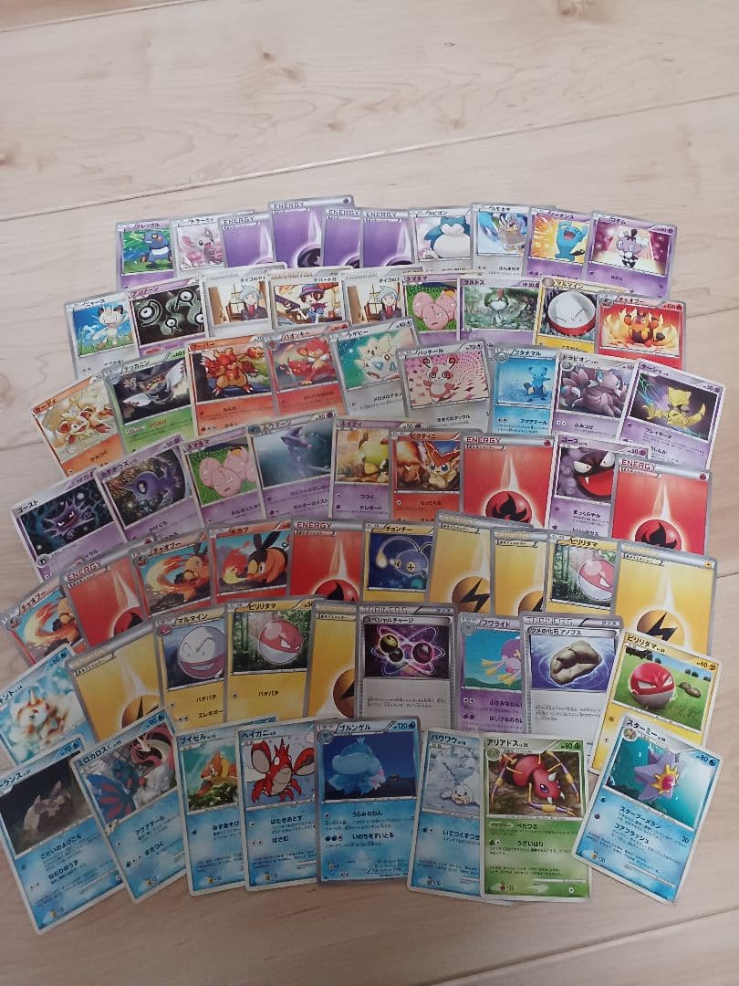 y*o様 ポケモンカード 古いカード　まとめ売り
