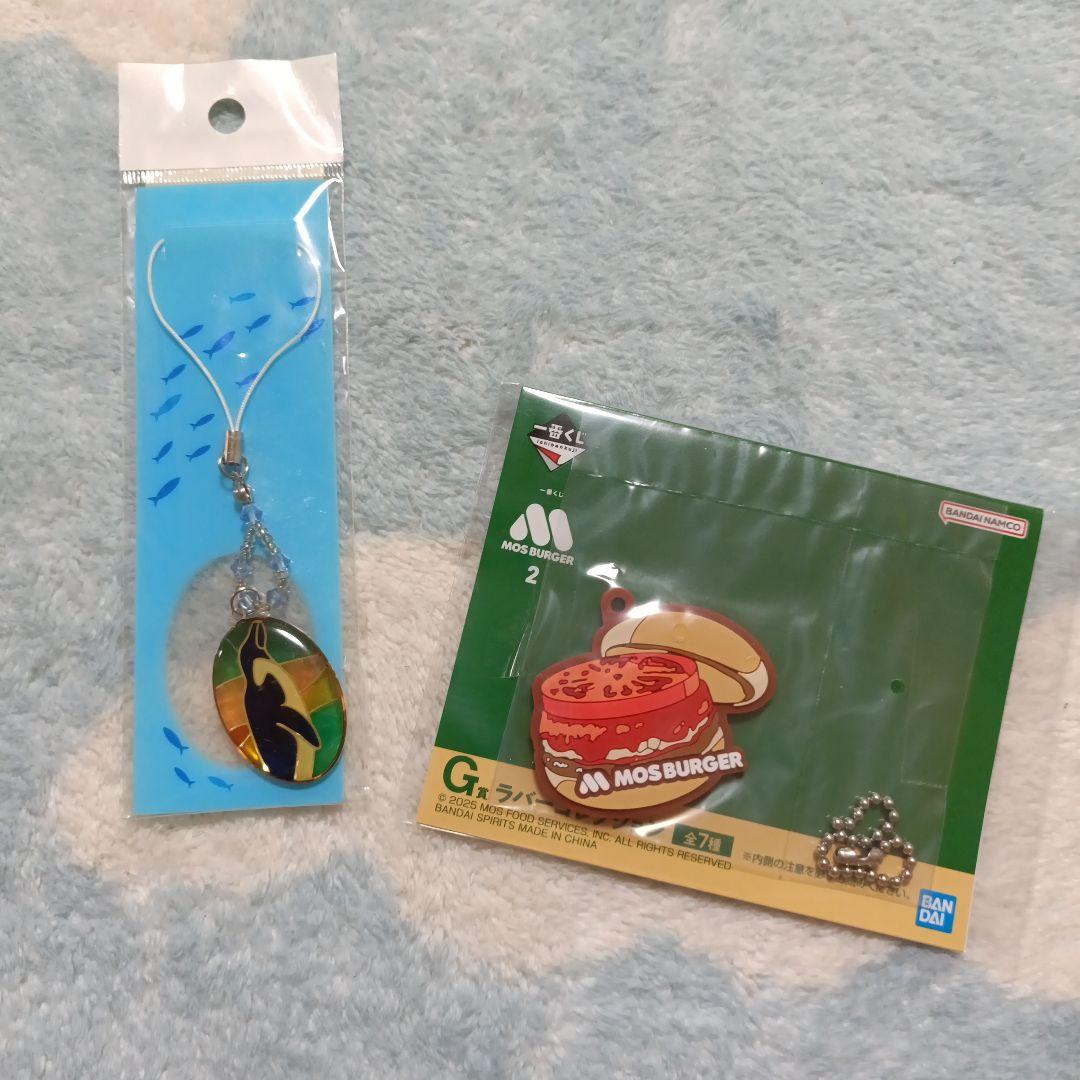 【詰め放題 ほか】各ページ１個ずつ